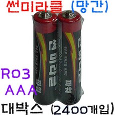 ee3d141e7c1fb713d9f80bb3e103046a53f6e2d68d0e8f9c18ea36a3f368.jpg