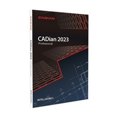 [인텔리코리아] CADian 2024 Pro (Professional) 캐디안 프로 구독형 [기업용/라이선스/1년]