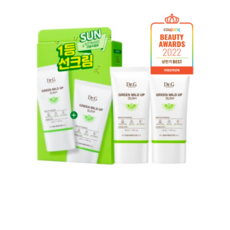 닥터지그린마일드업선