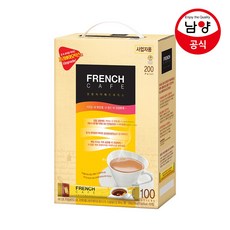 가정용커피자판기