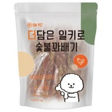 더담은 1키로 강아지 간식 숯불꽈배기, 1개