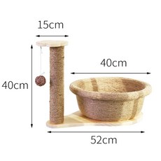 캐토피아슬리핑벨라