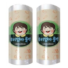 우리엄마 위생롤백 25 x 35cm 500매 2롤, 500매입, 2개