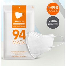 클린원마스크