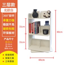 1730cc1b69a3614d570e3d6966c5902db9061bf099e40457c013e8a06633.jpg