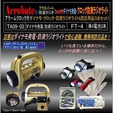 a7853b7873d09219073398e216c5651ad671d7f27bc9b28fa04e5a9a4acc.jpg