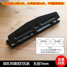 노브랜드a4용지