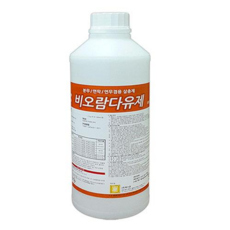 방역업체사용 싸이클론 전문가용 연무연막 희석 살충제 유제 석그린 비오람다 멀티팜 롱다운플러스 클린에스 판매자추천