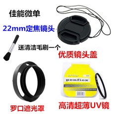 e0754eeff5989f40f85be98707779fe01f5e34285e8a8dab79d2bf1ce25d.jpg
