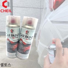 NUBITEL_누비마켓_셀토스 차량용페인트 카페인트 스프레이페인트 자동차도색 자동차붓페인트 자동차붓펜 자동차스프레이 자동차용스프레이 자동차페인트 자동차페_누비텔레콤_NUBITEL몰, 옵션체크_CI제일KLG단품