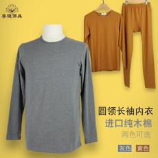 7072781c6592b3fbe7f9e49788215710a27486d02dbb838a58736588c754.jpg