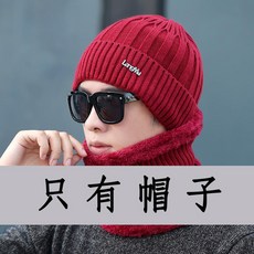 아기바라클라바