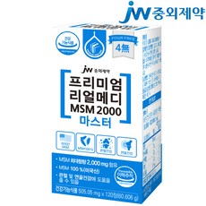 jw1sv237