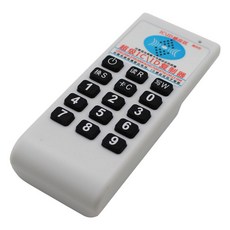 RFID복사기 휴대용 주파수 125Khz-13.56MHZ 복사기 RFID NFC IC 카드 리더기 및 라이터 액세스 태그 복제기 5577, [02] WHITE