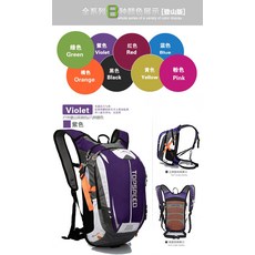 데카트론트레일러닝