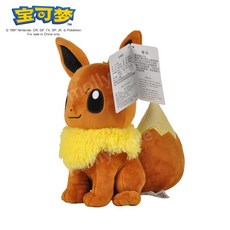 이상해씨모찌