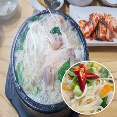 닭한마리칼국수밀키트