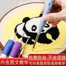 1cb6b07927520a481ada10750328e9d57878bd7bb52da783e0cdffe77f4f.jpg