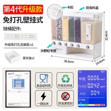 4세대무통증쿨방석