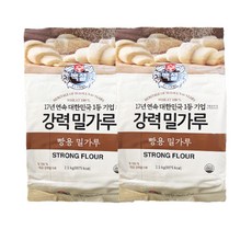 초강력밀가루