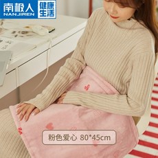 163e91bc2a5604b1804430f9085498c73a26a80889dafa88d724f04bb9bc.jpg