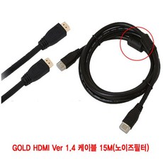 4c031a650d87e1e01a89d3b3b36472b5f14befb017e5cbabee54127b2e25.jpg
