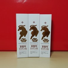 호랑이 맛사지 크림 120ml 3+1, 3개