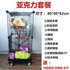 72c37d1f8a562d92b2dd0dacc2a4d01bf0ac87b371b8f31f668cea81dd22.jpg