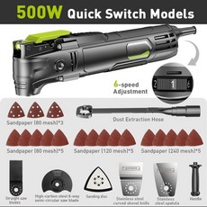 메타보충전잔디깍기