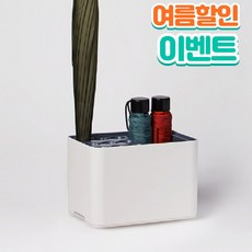 15구 대용량 우산꽂이 물받이기능 카페 학원 사무실 신발장 현관문 업소용 우산통 우산거치대, 쿨그레이&다크그레이