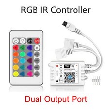 12v5vrgb컨트롤러