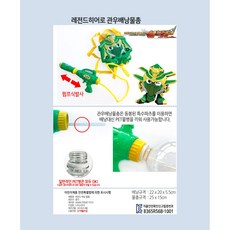 가평빠지 TOP01