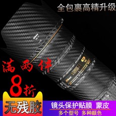 85ac3a9620f8465bb7bc7f9e3769ae65a63dd1f331ae3b8c6a8a620cd384.jpg