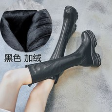하비워커