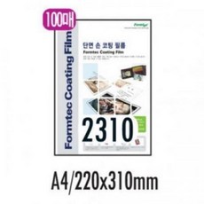 c5d80cf9ab01cbdc77024cc81dc15e07eb4b1fec94438de0e8da8f4227c9.jpg