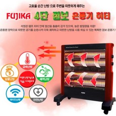 온풍기10평