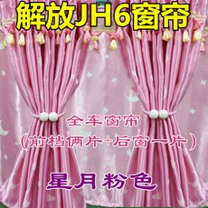 d6a830f6f0213213f0d122e40ddc30d8169d580f7b0cccffabe671064199.jpg