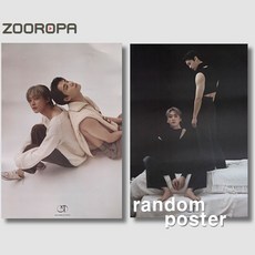 문빈