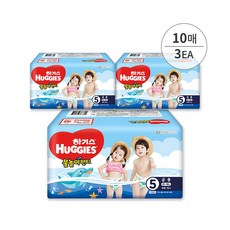 하기스물놀이팬티5단계10매