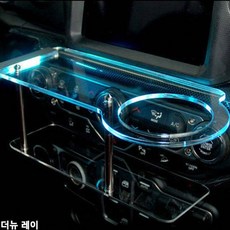 레이무중력선반