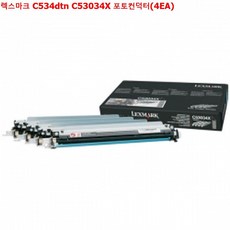 흑백현상키트