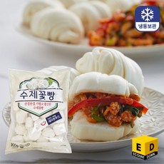 [세미원푸드] 수제꽃빵 900g (30g x 30개입), 1개