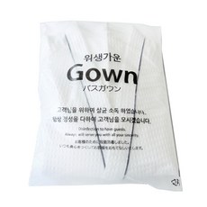 [티슈랜드] 업소용 가운비닐 포장지 34*45cm(1 000개입), 1000개