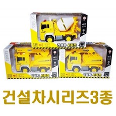 포크레인에듀윌