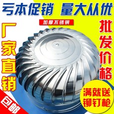 46e3849911b4a9a735f4c6442f0fd47d88c599dc090cf5797d298fb73691.jpg