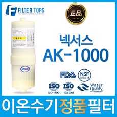 d7a7d69a8701f51fa32f388ccf1f54f684859b1d5f17b477724246d62658.jpg