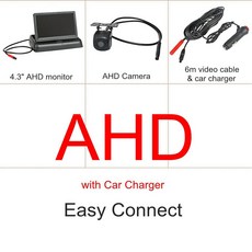 1280차량용모니터