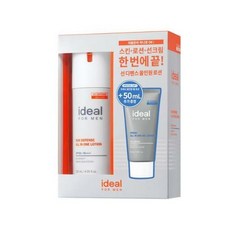 아이디얼포맨올디펜스비비크림