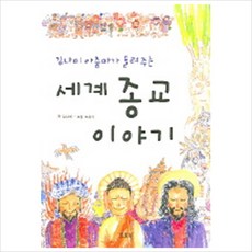 나미큐티클
