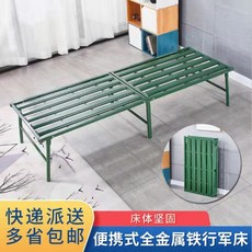 bd4cb7e98d59db38211d6c8f2539fc1b6fd2e6d158c1be94c8e7d76d097c.jpg